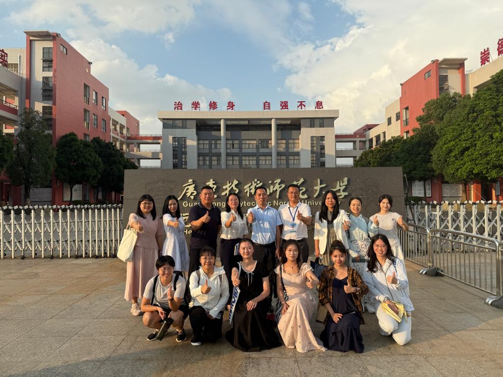 走出去与引进来的双向奔赴！伟德国际BETVlCTOR研究生...