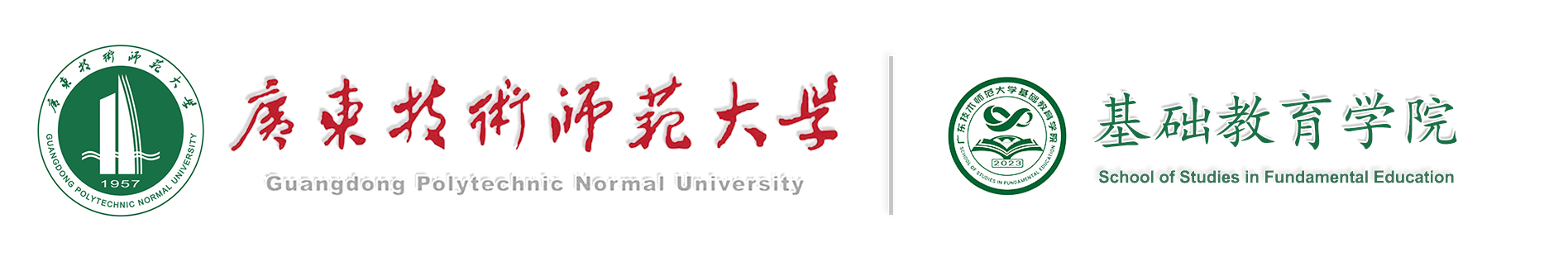 伟德国际BETVlCTOR